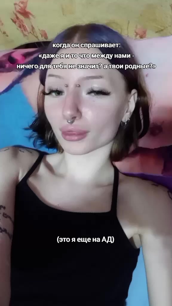@тгк: col3vyxa