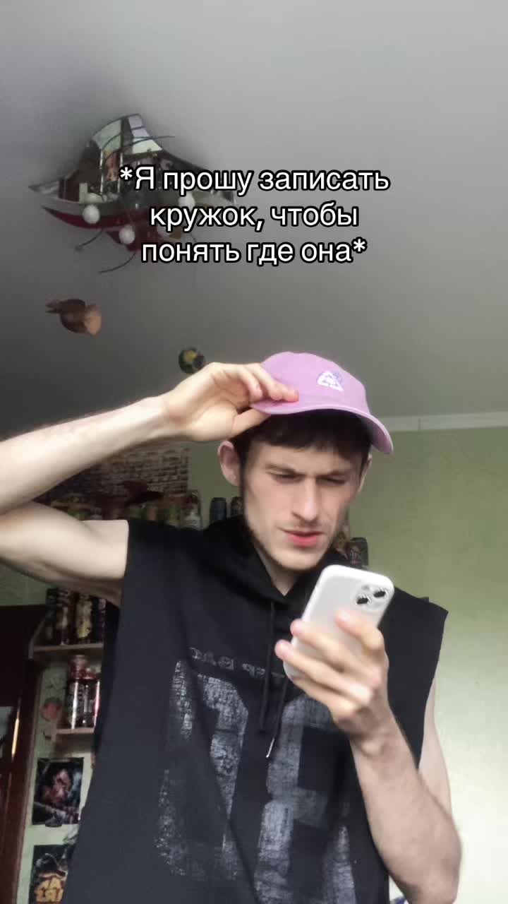 @ЛУНТИК🖖