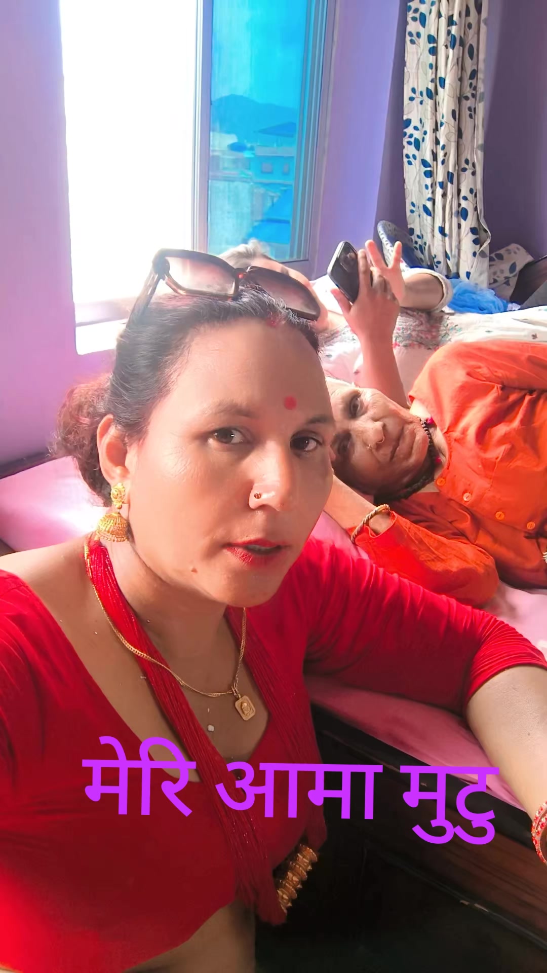 @Dipika Dahal Karki