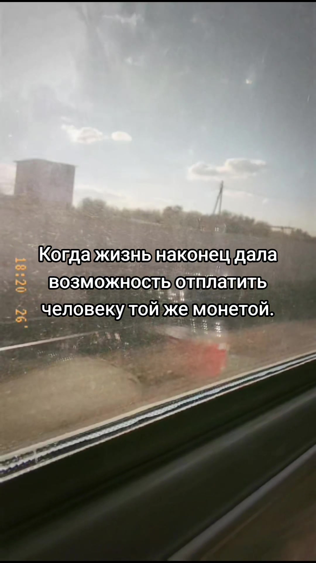 @🇷🇺👿քǟƭʀɨօƭᏦǟ 163👿🇷🇺