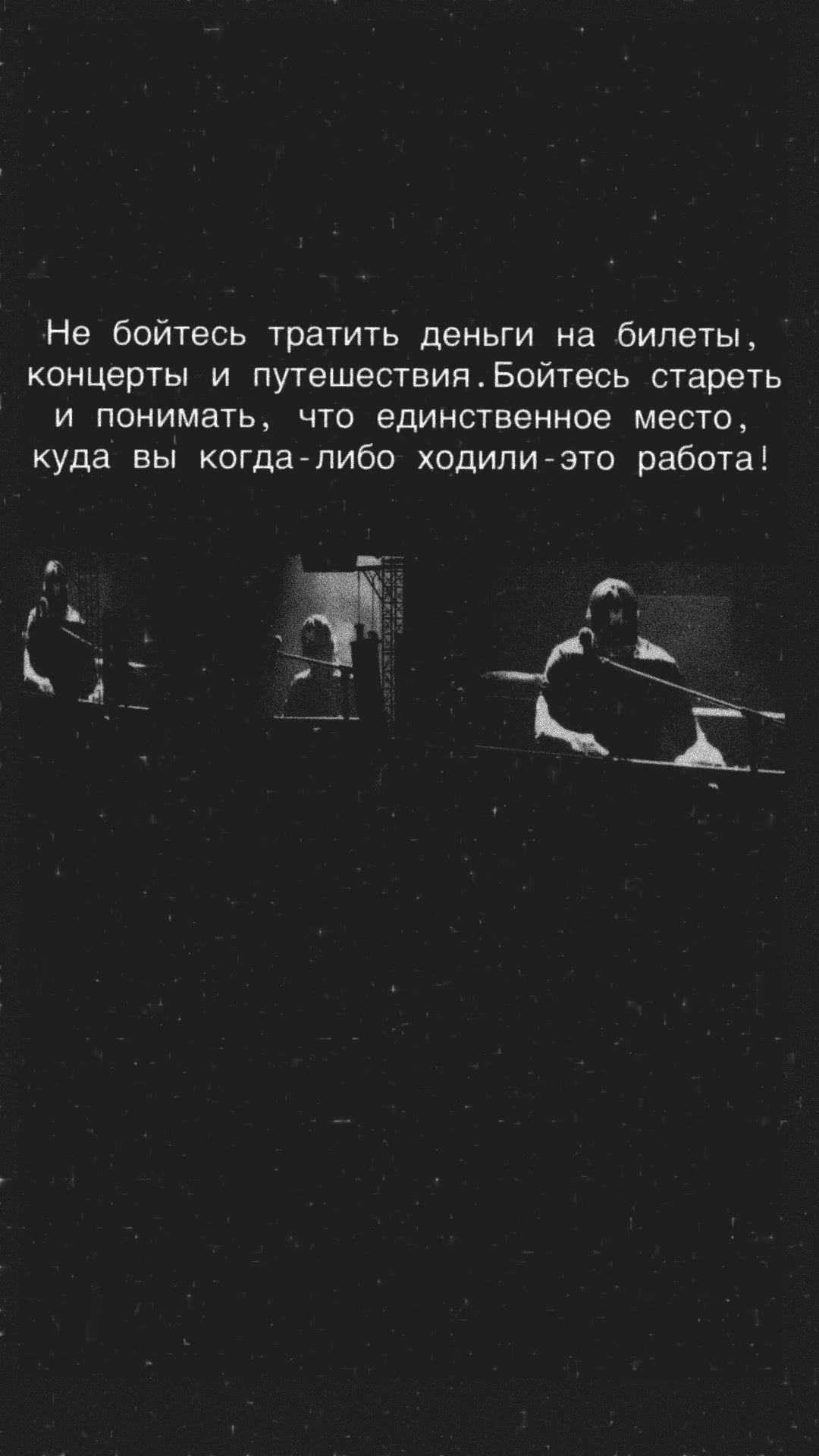 @⿻ Milana⿻