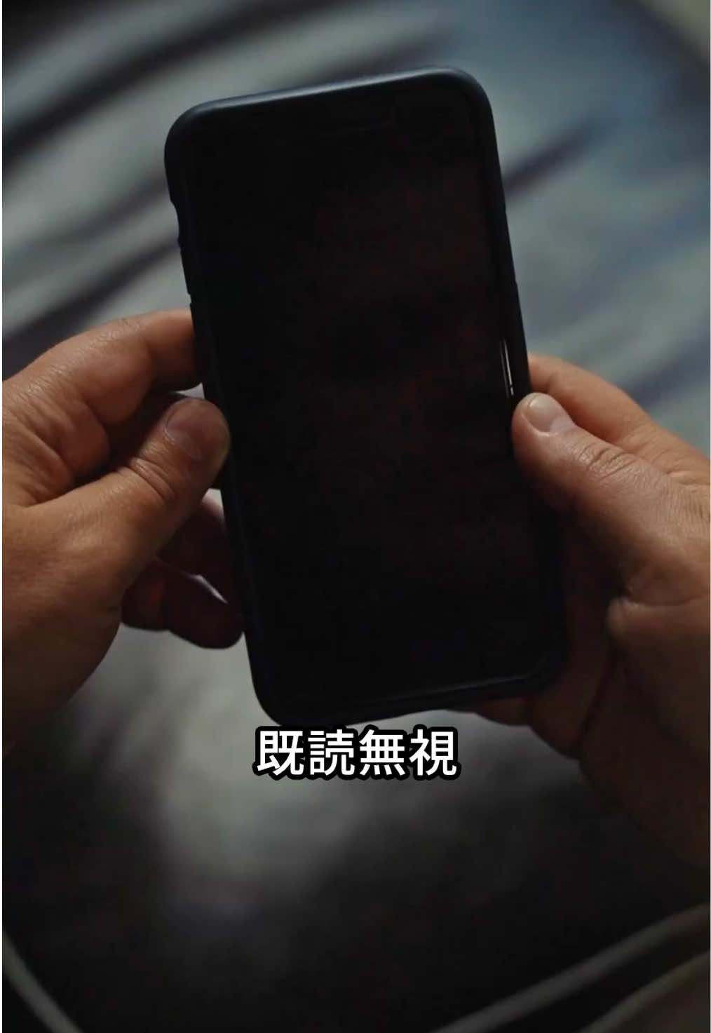 @知識という名の雑学