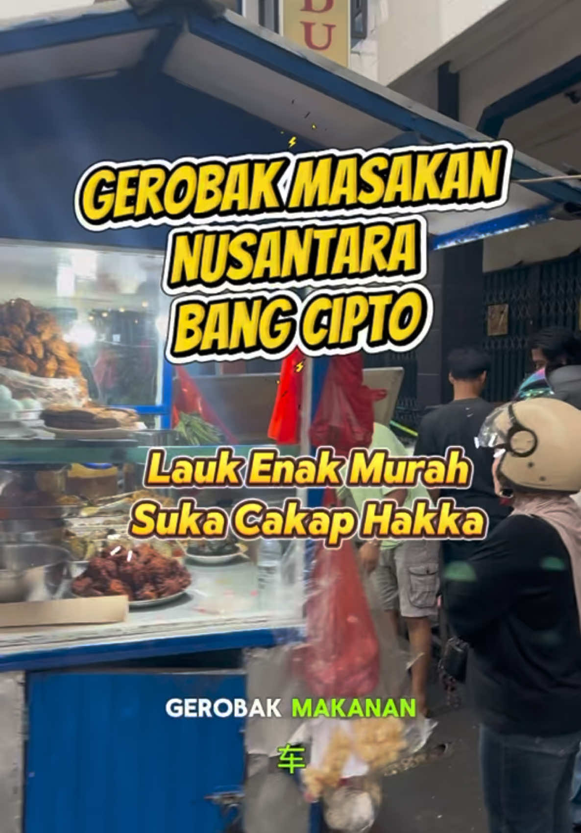 @Keith Skw Foodie