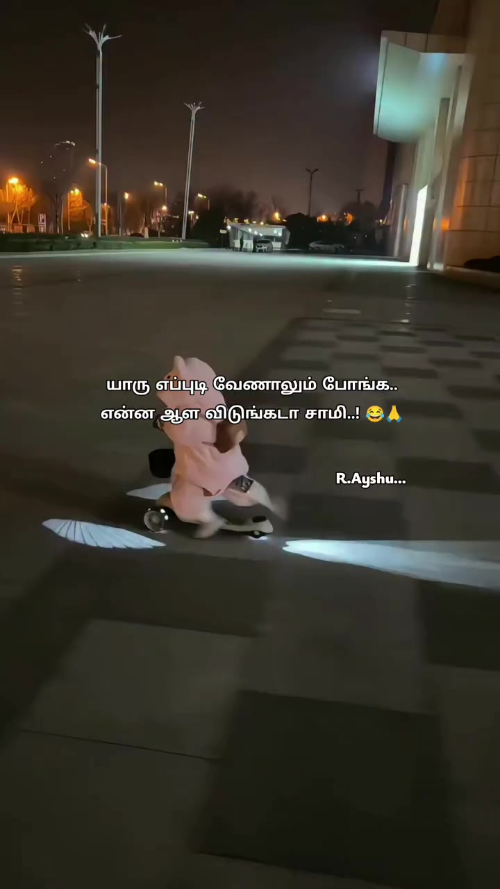 @🧸®▣.ᴀʏꜱʜᴜ。🤍。˚☽˚。⋆.