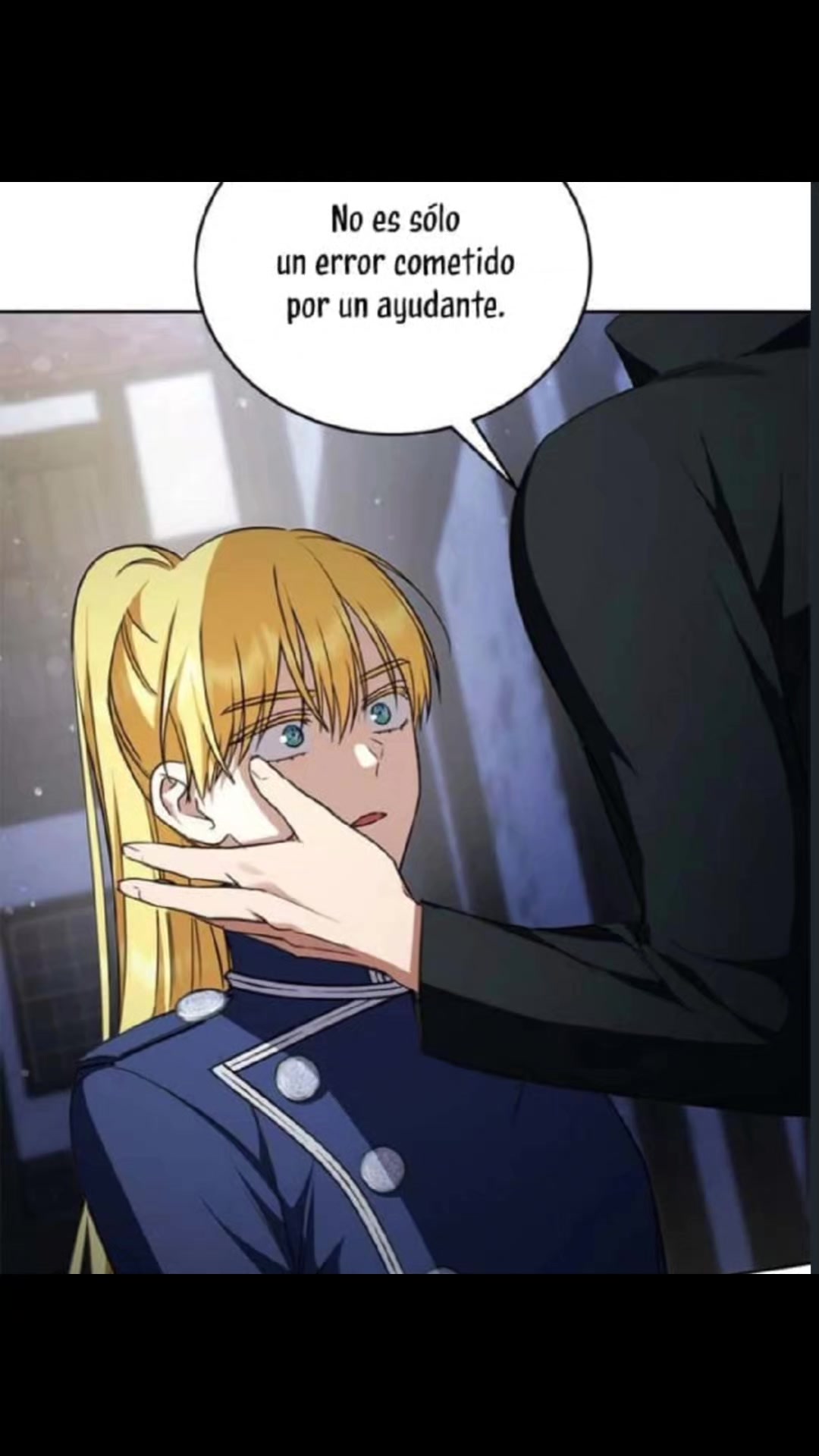@アニメとマンガ