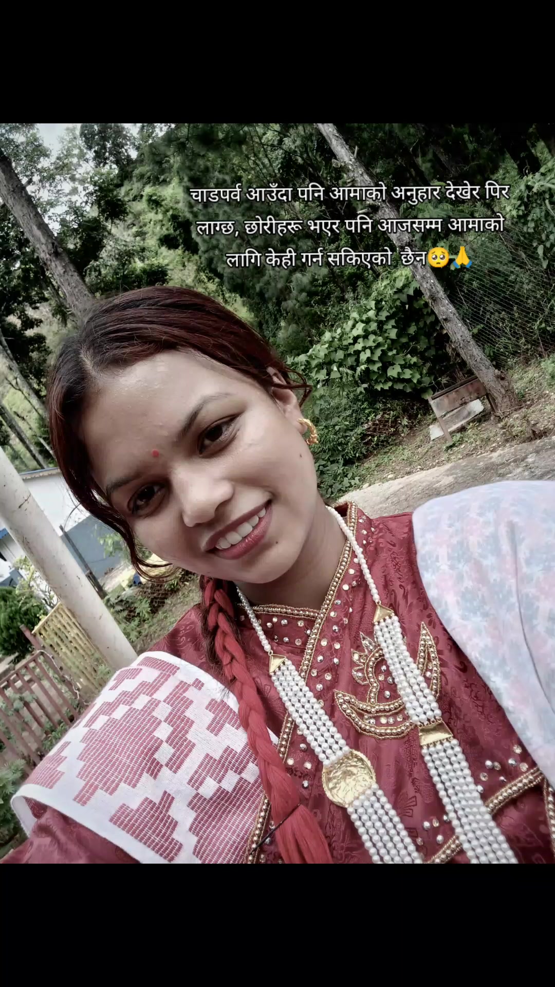 @&szlig;indu_khadka🍂☕