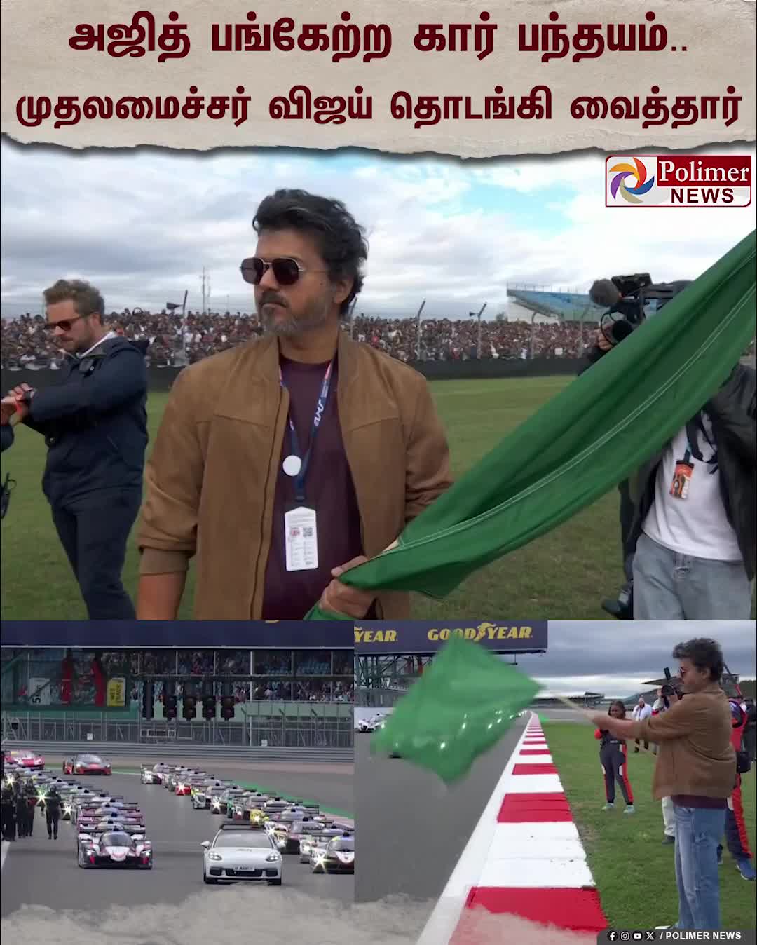 @CAPTAIN KARTHI