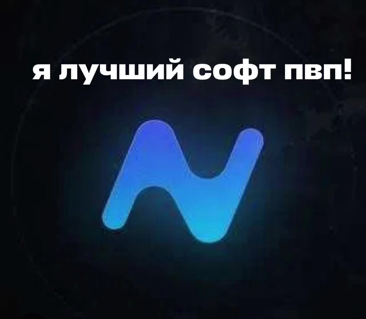 @ярэк