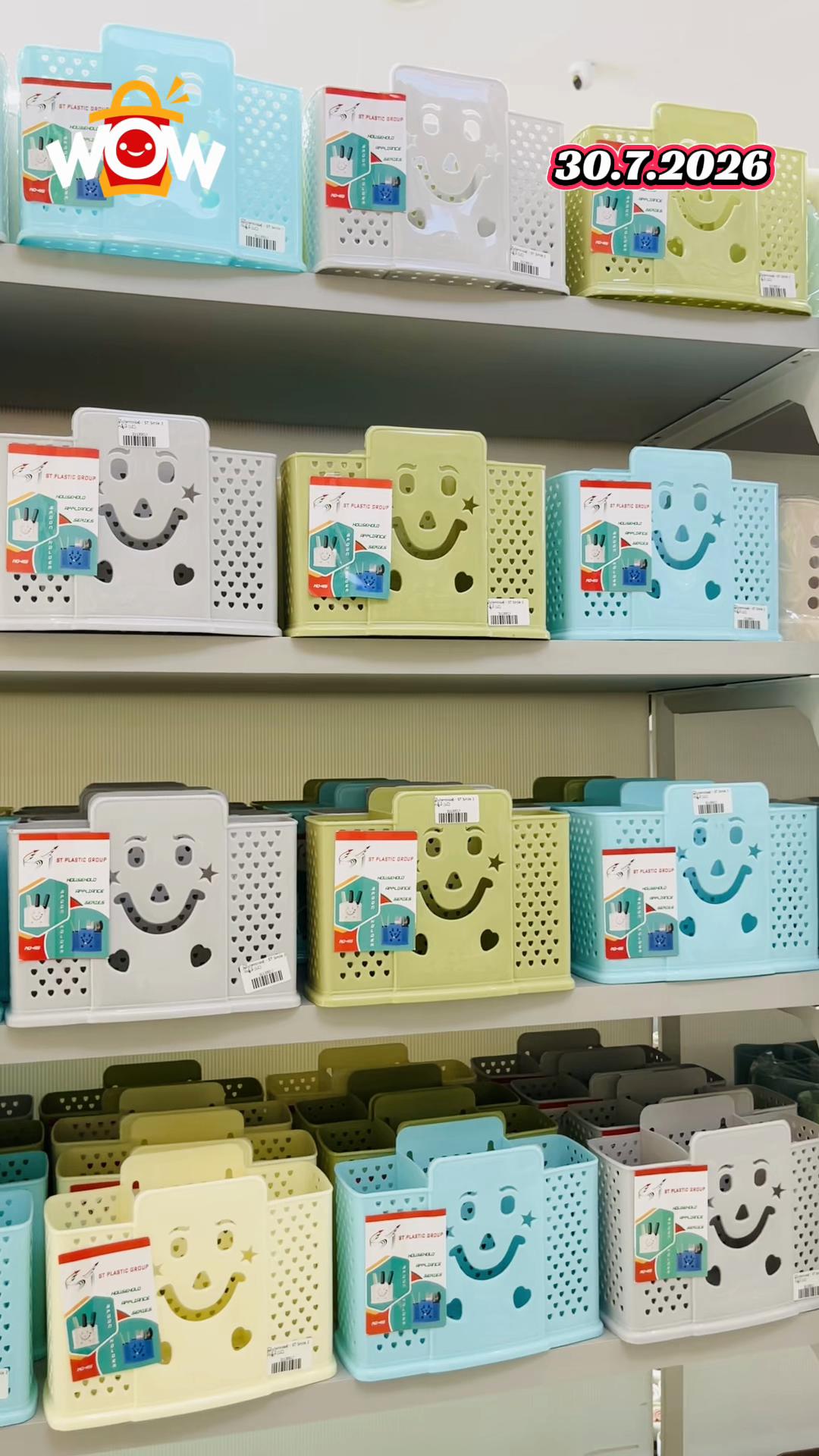 @WOW Low Price Mart (19)
