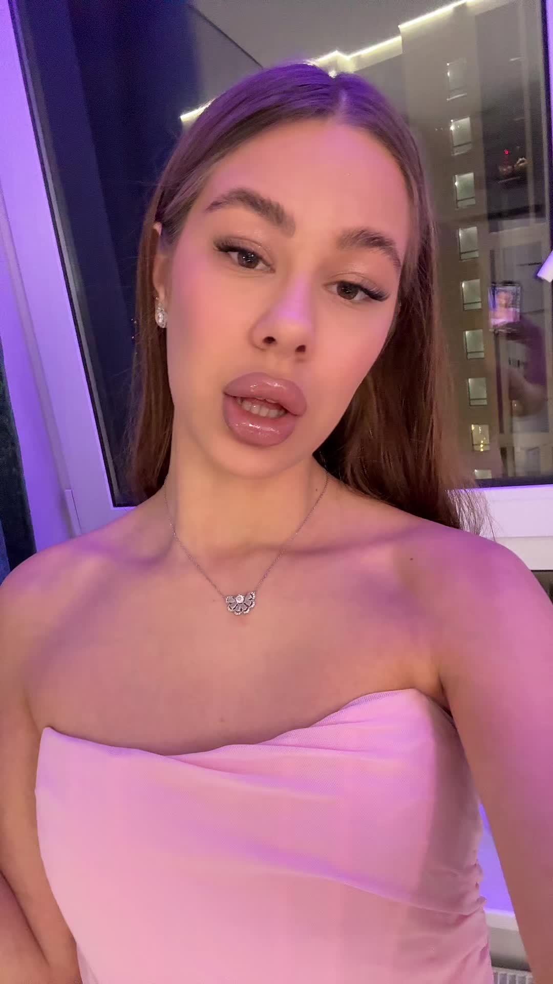 @Катюша