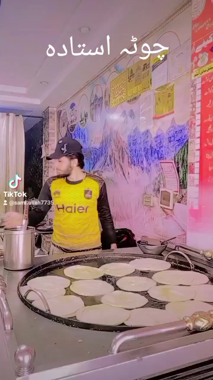 @Sami Ullah