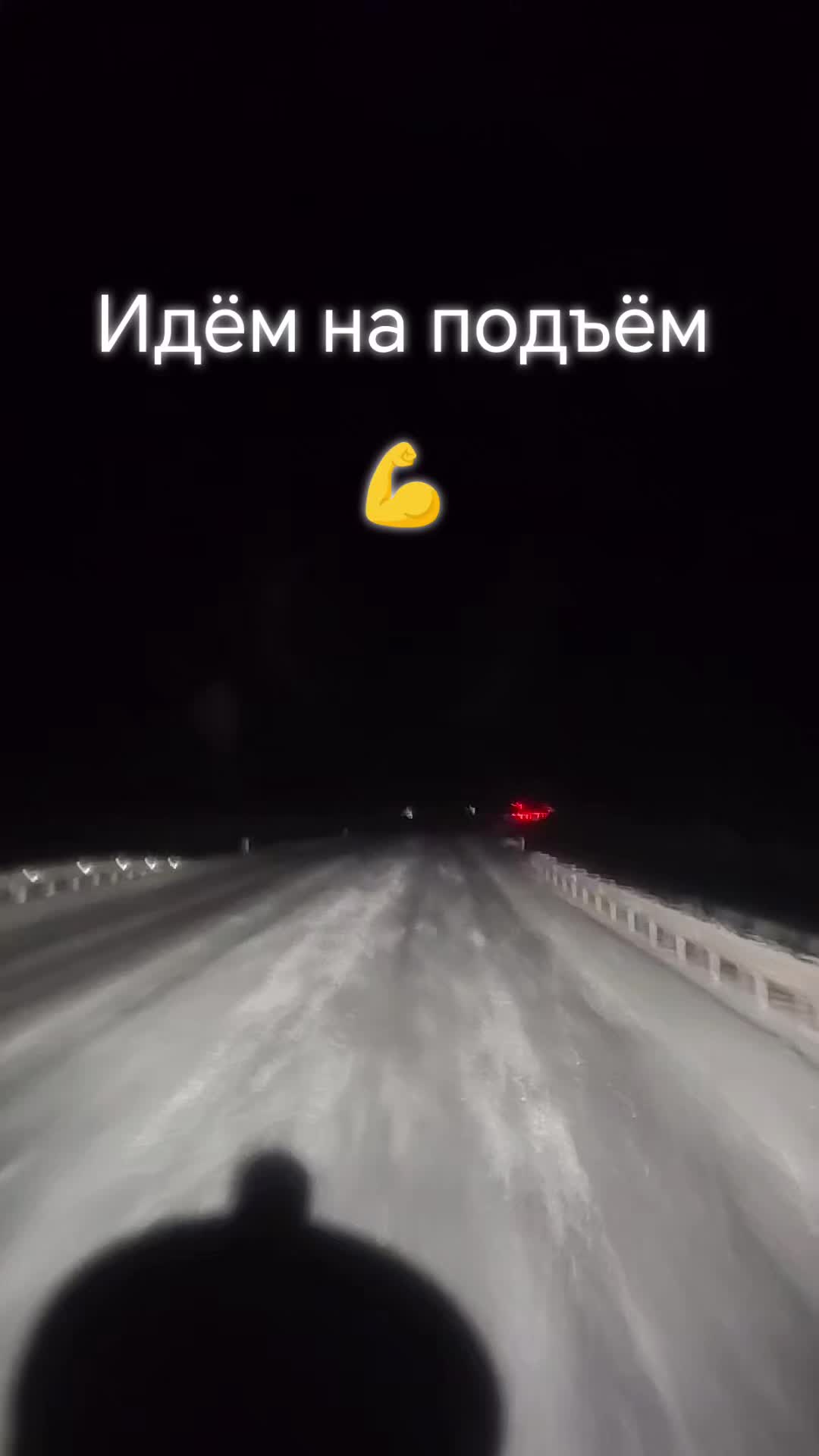 @Роман Мамаджанов475