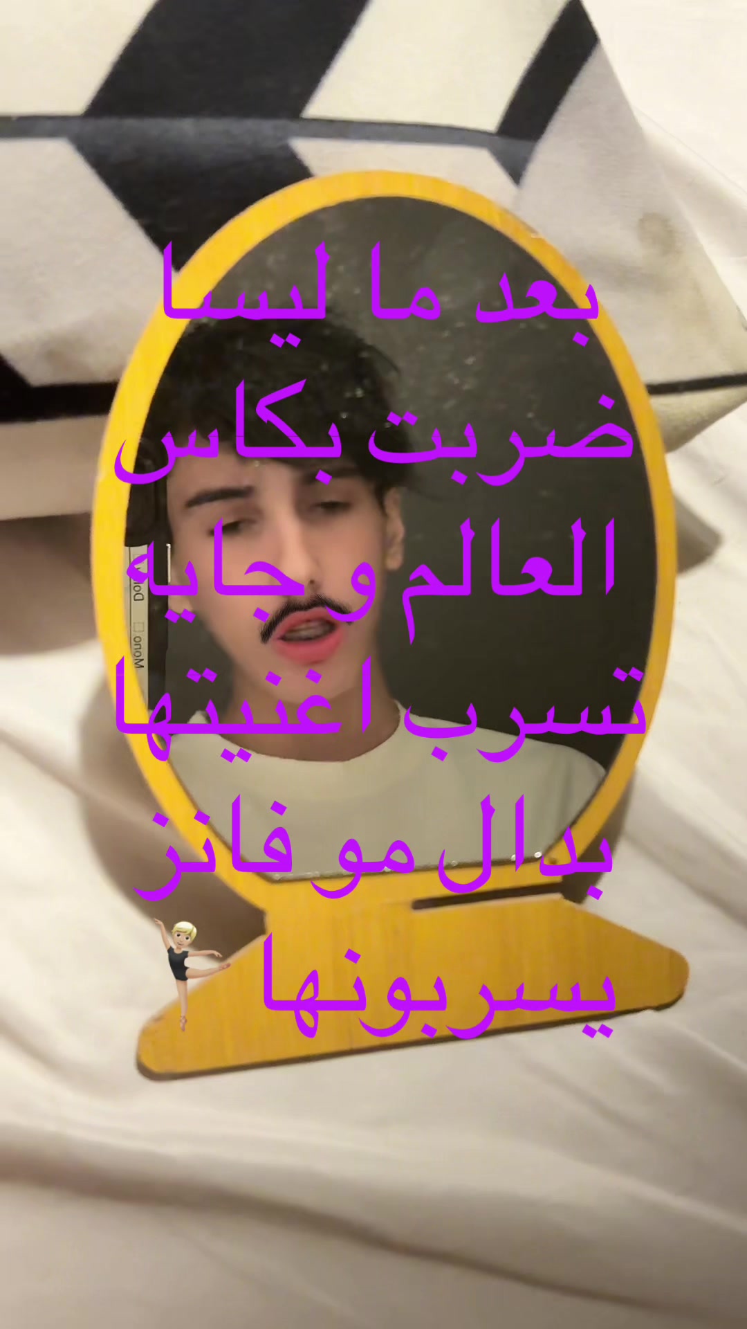 @user73357988463