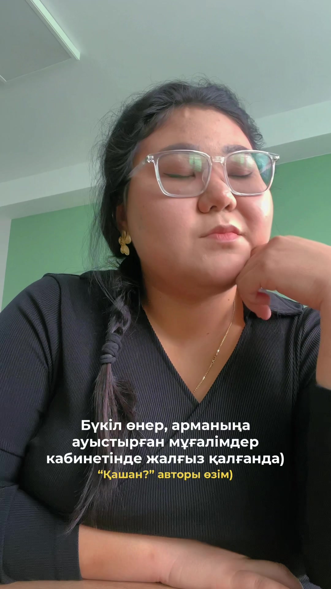 @jarigim_ayy