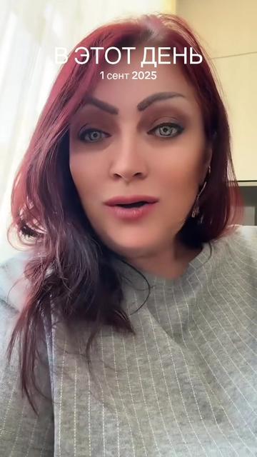 @💝🌸🍀ИРИНА🍀🌸💝