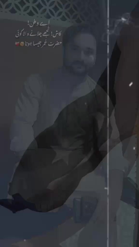 @♠️ سفیر ♣️مغل 49‼️آلہ🔇