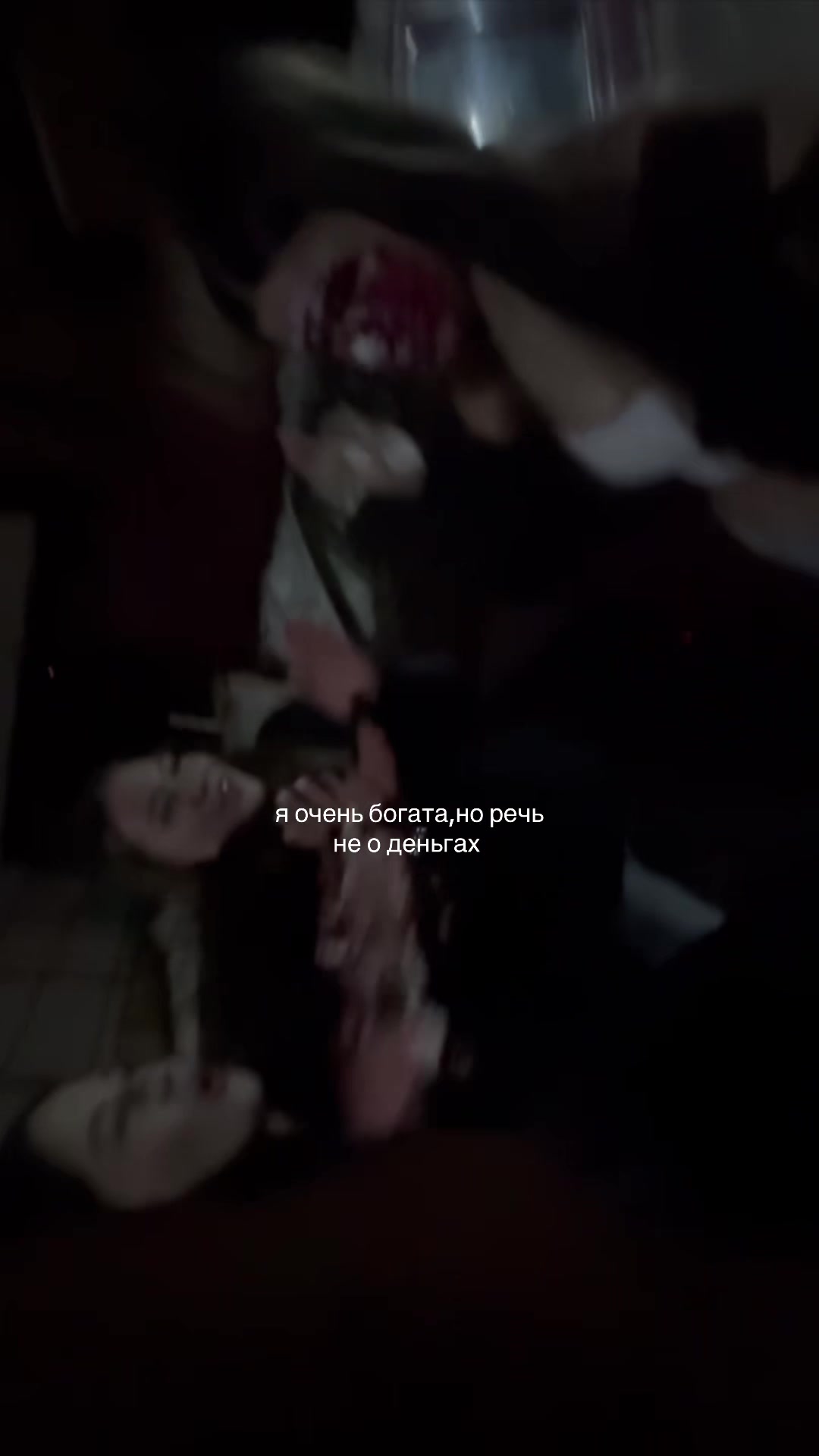 @в