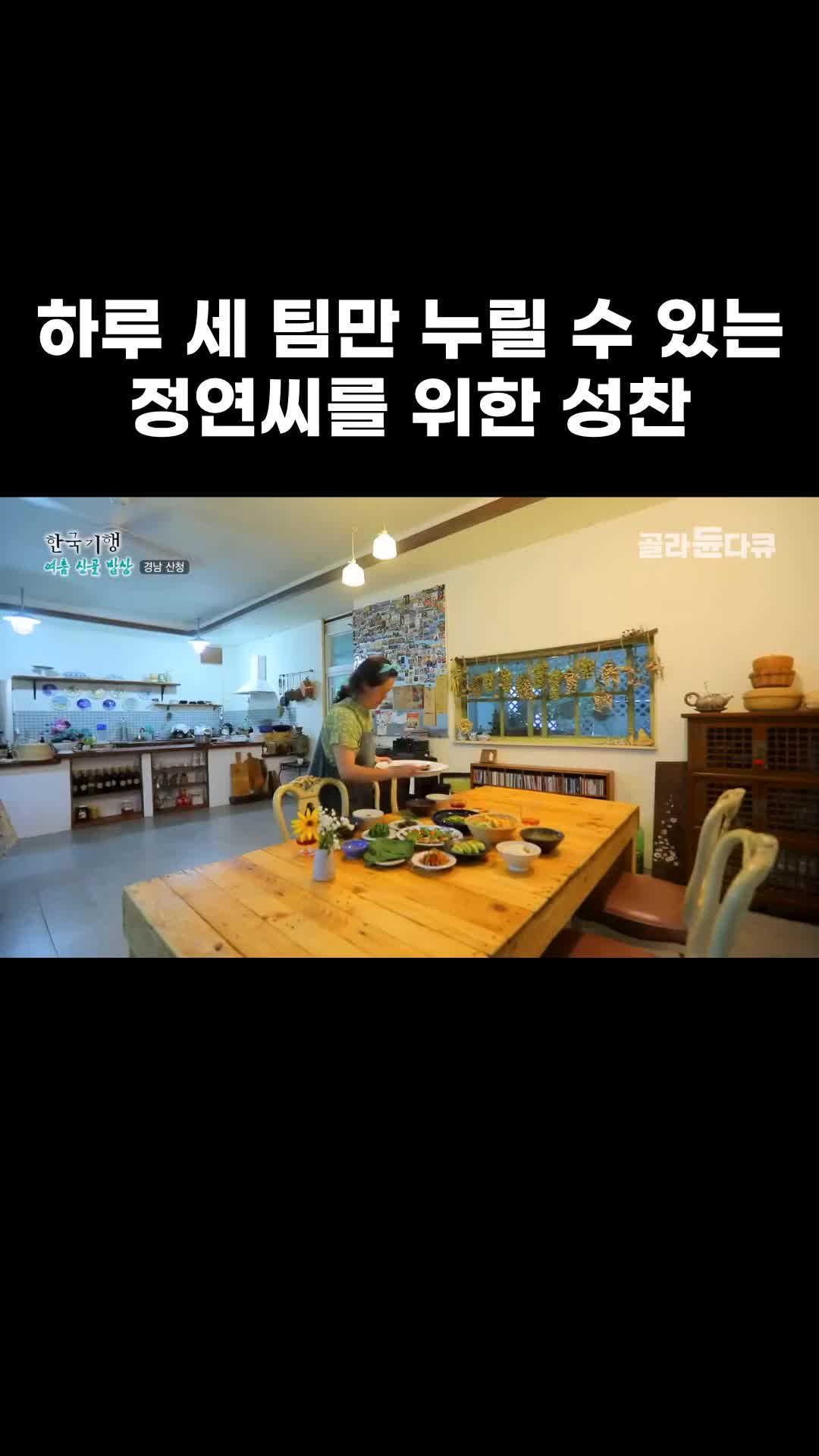 @EBS 다큐