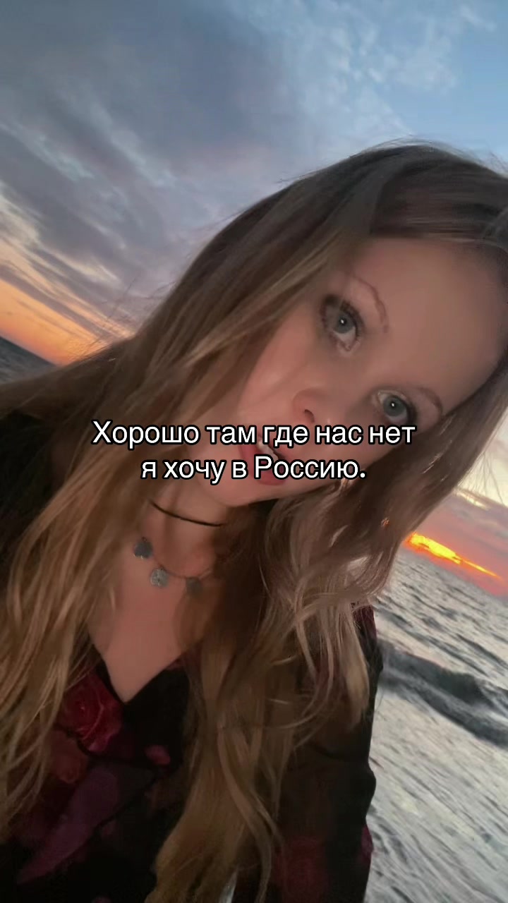 @Vetochka