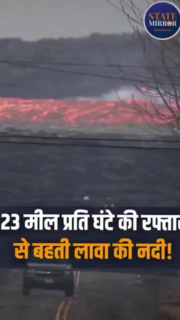 @🚩 Jay Mata di 🚩🙏🔱