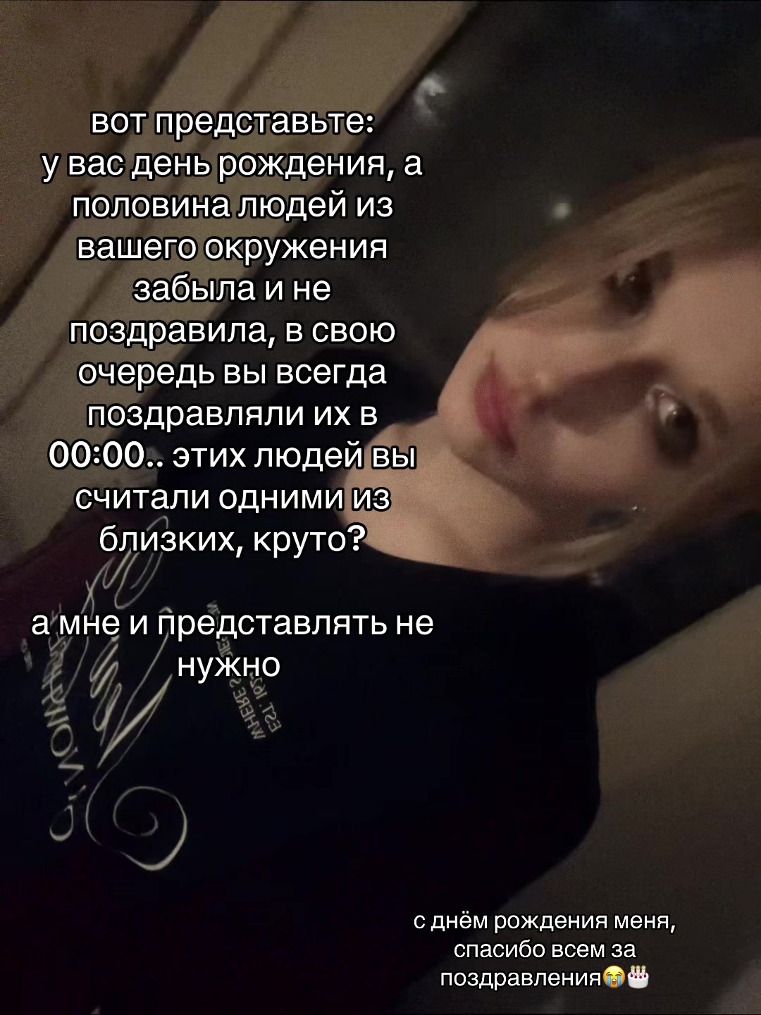 @ЧЕКУШКА💥