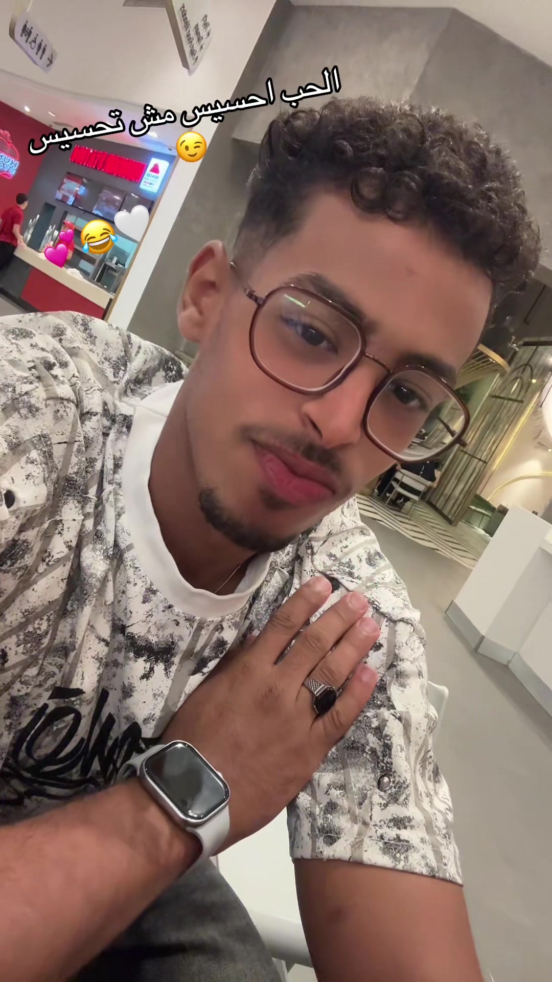 @چو المناعي 🤴🏽🤍🔥