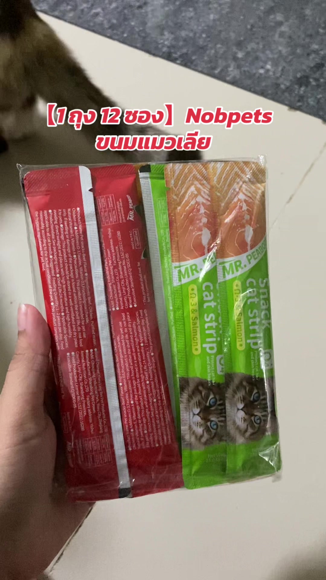 @luxsiriwan21