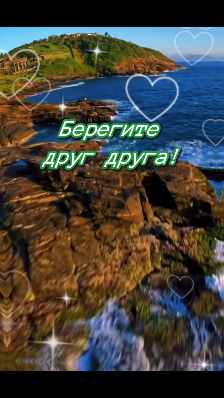 @user2480888421728 Ольга