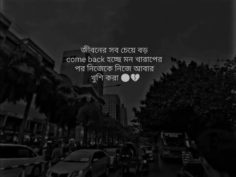 @ᯓᥫ᭡𝐒𝐨𝐣𝐢𝐛𐙚!💗🕊️