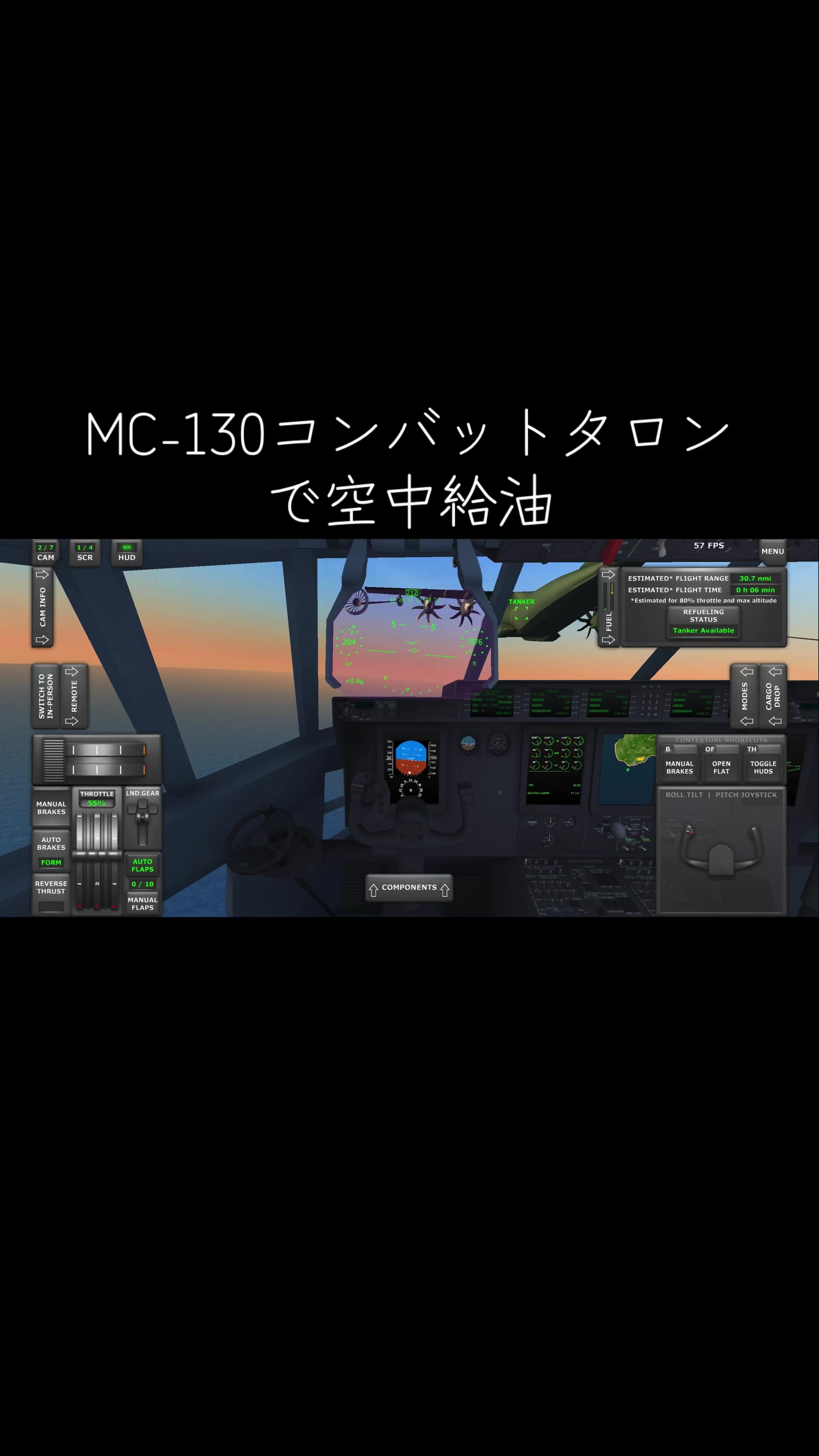 @あー