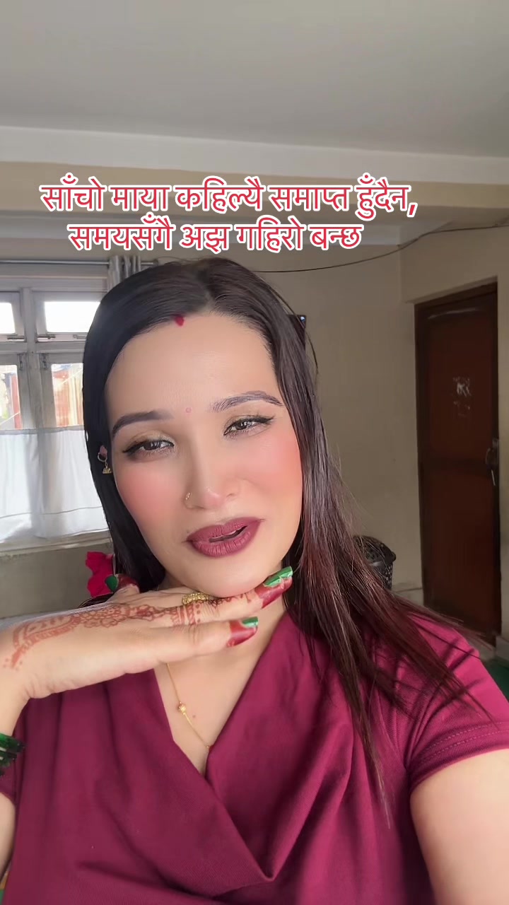 @Ranju Karki (Sapkota)