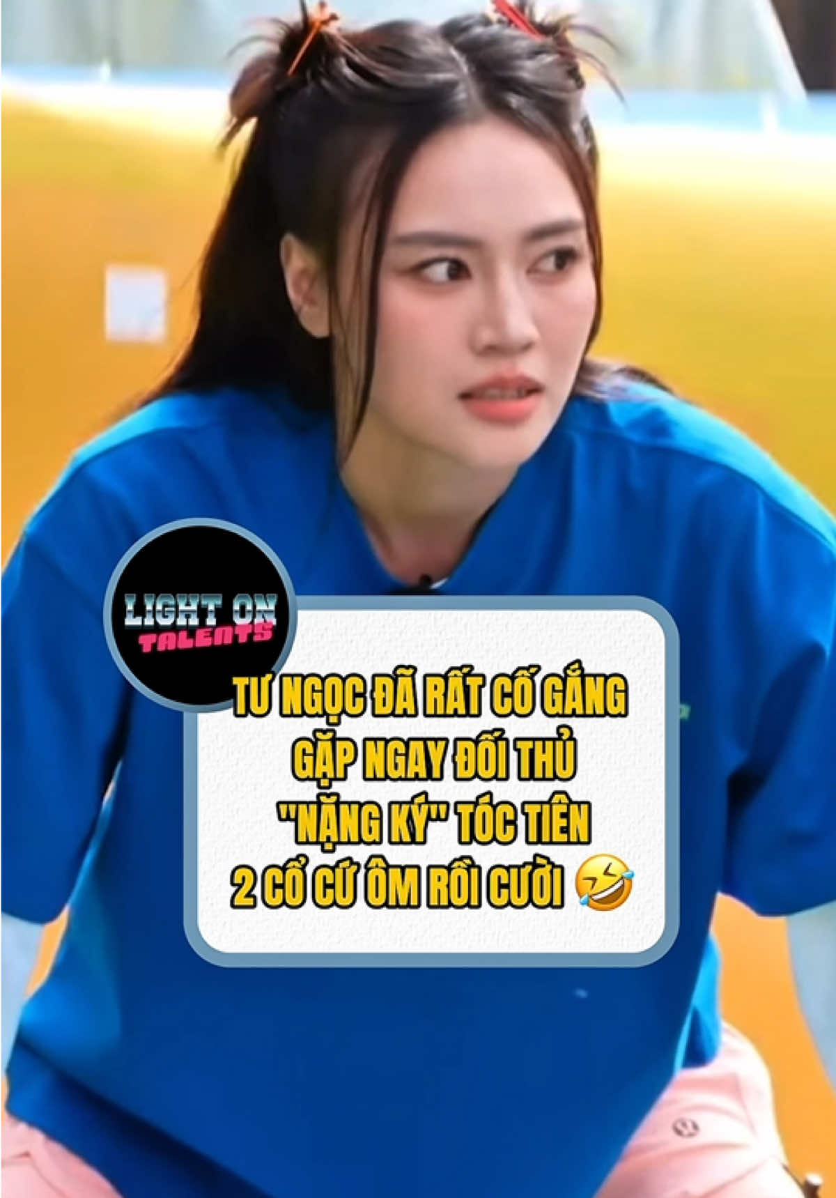 @Light On Talents