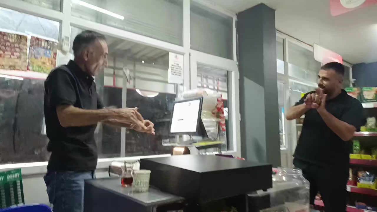 @ŞİRKET