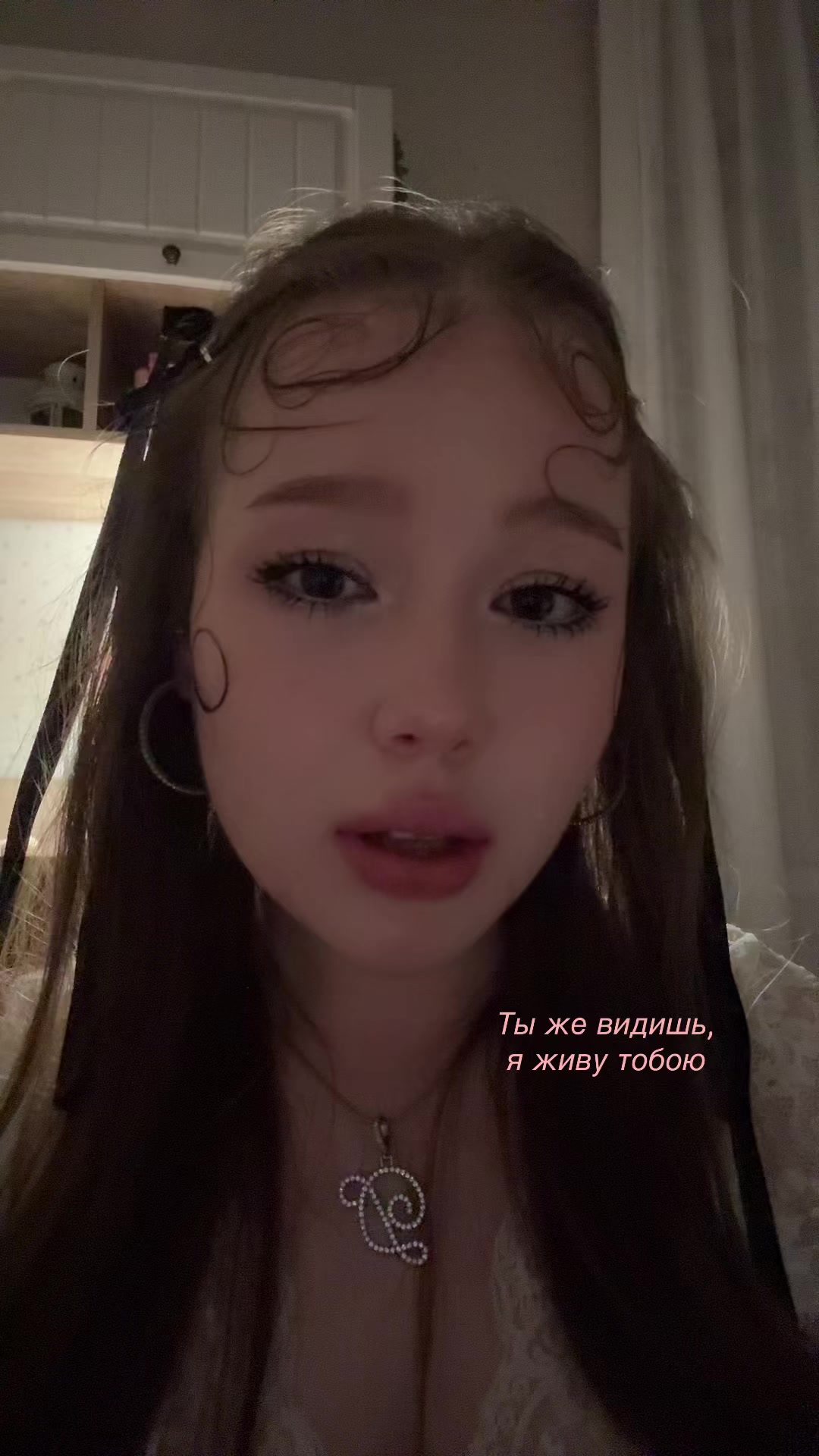 @даша герц