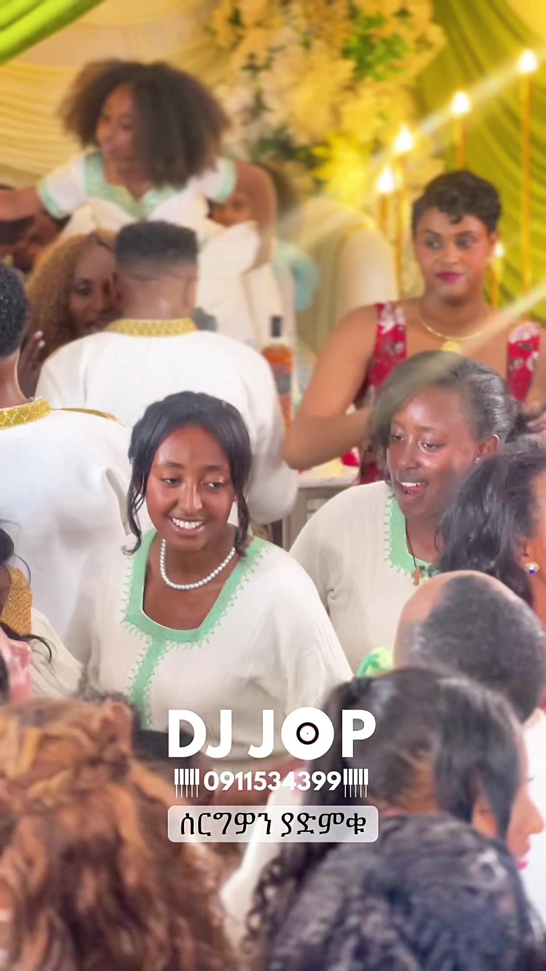 @DJ JOP Ethio ๐ช๐น