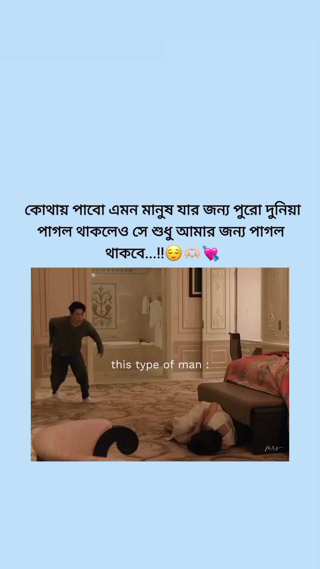 @đˇđāϏā§āϰāĻŋāĻŽāĻžāϰā§đđˇ