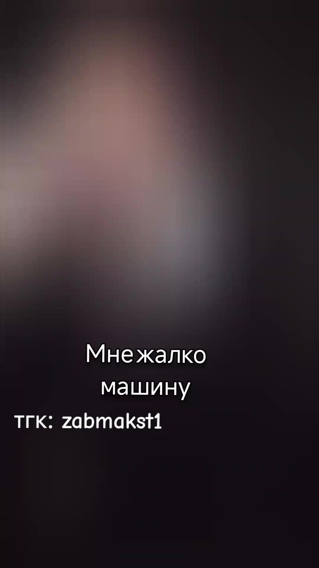 @makst1