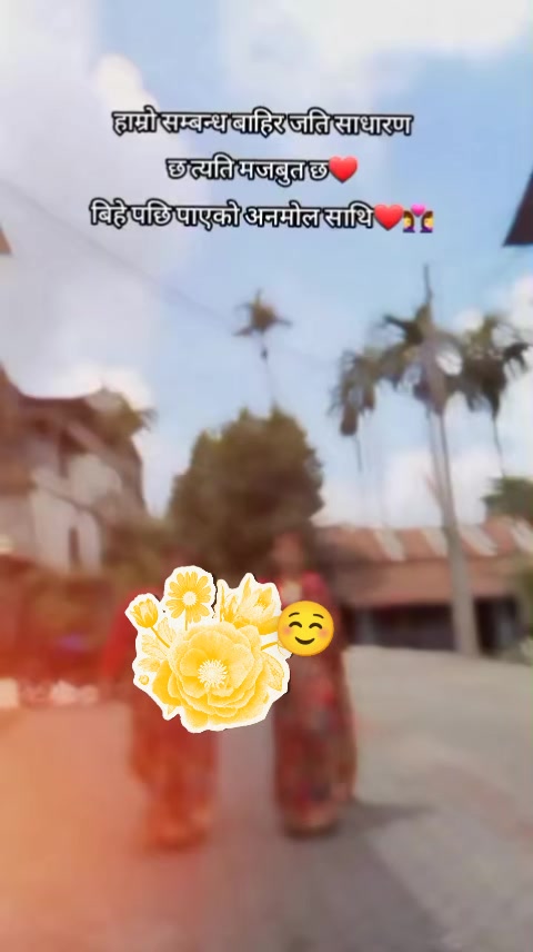 @juna raya