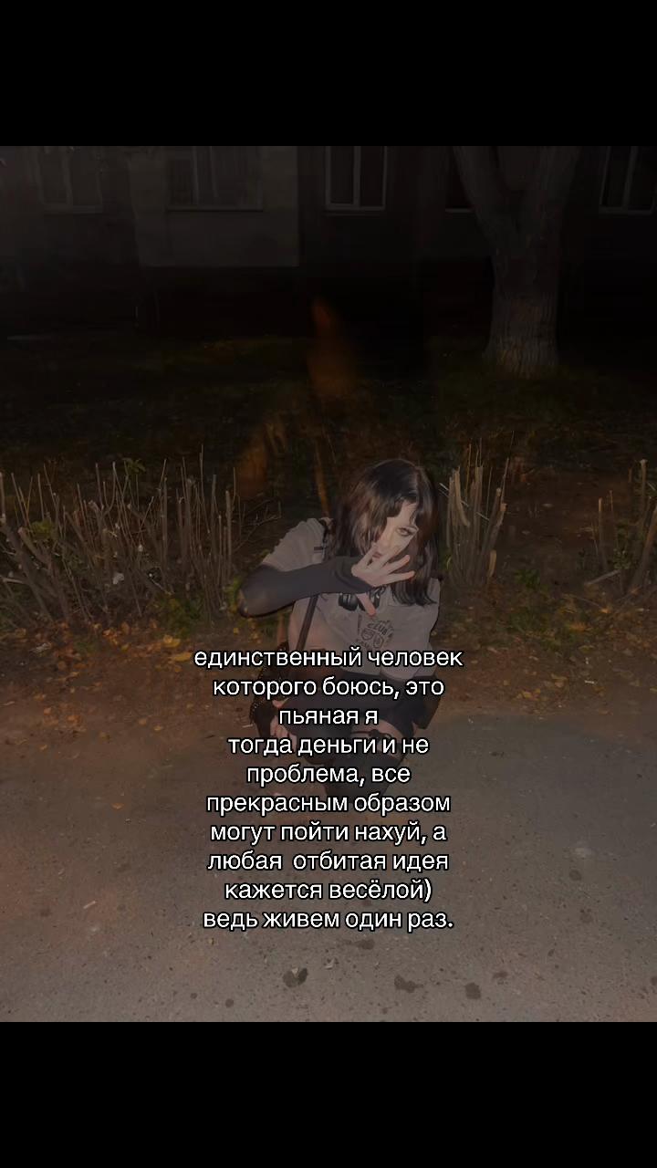 @Кажан