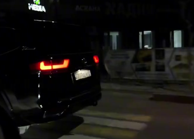 @Kurd Drive