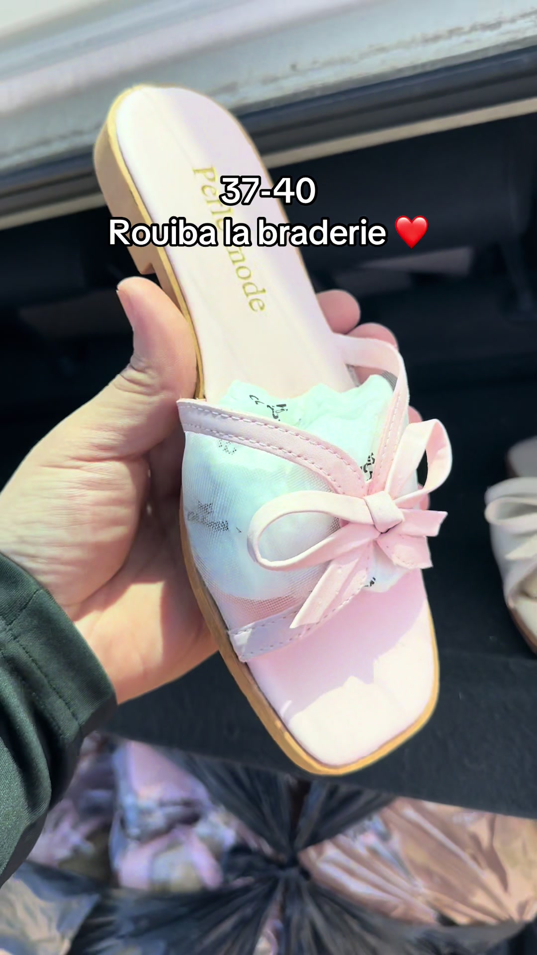 @SKYLA SHOES ๐ ๐