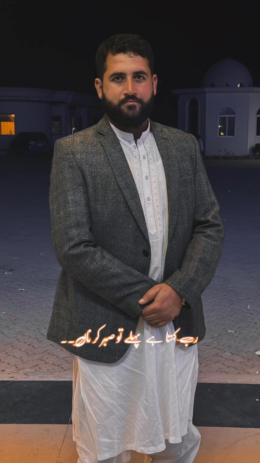 @HAMZA BHATTI