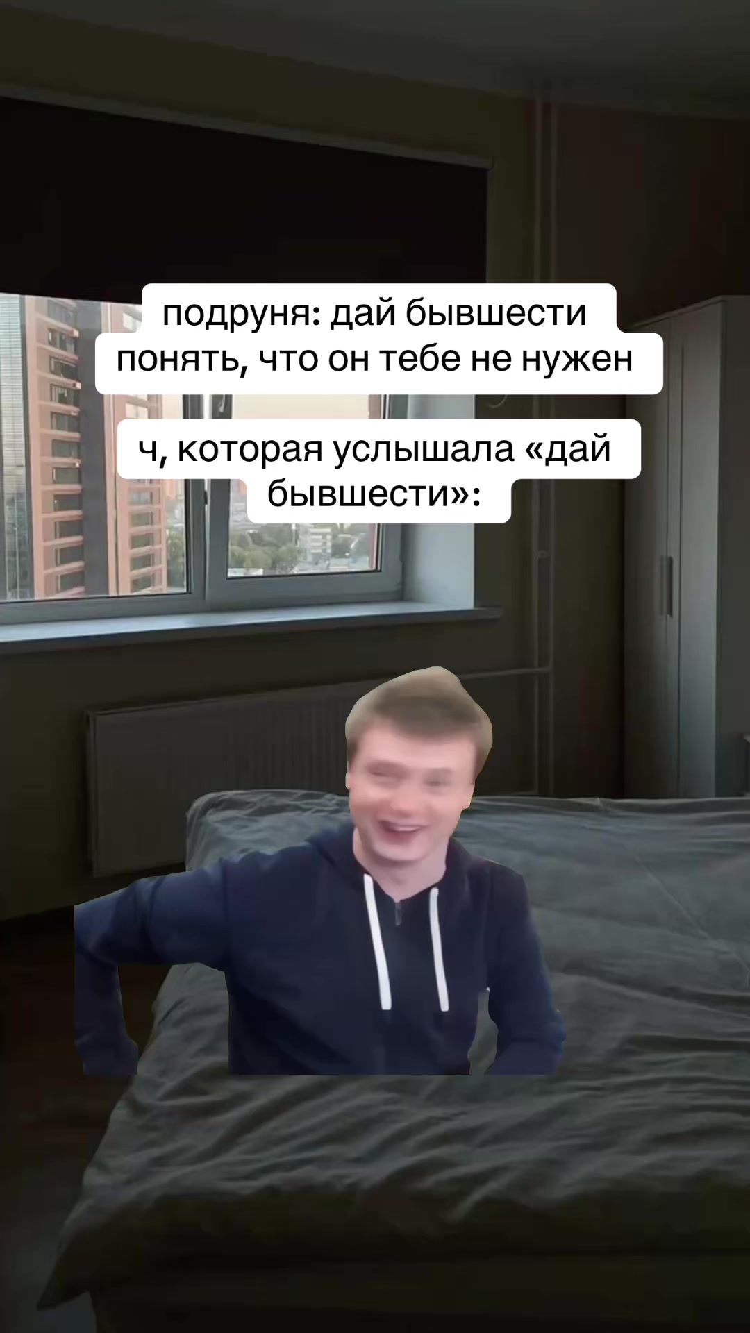 @мяу