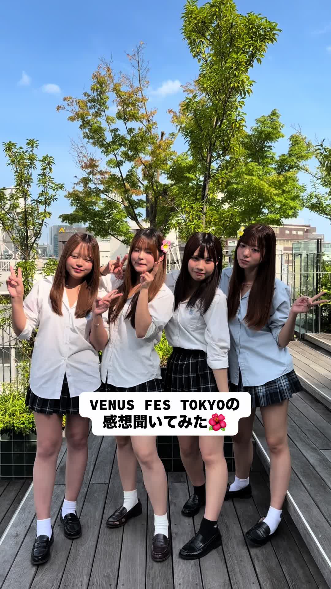 @ヴィーナスアカデミー