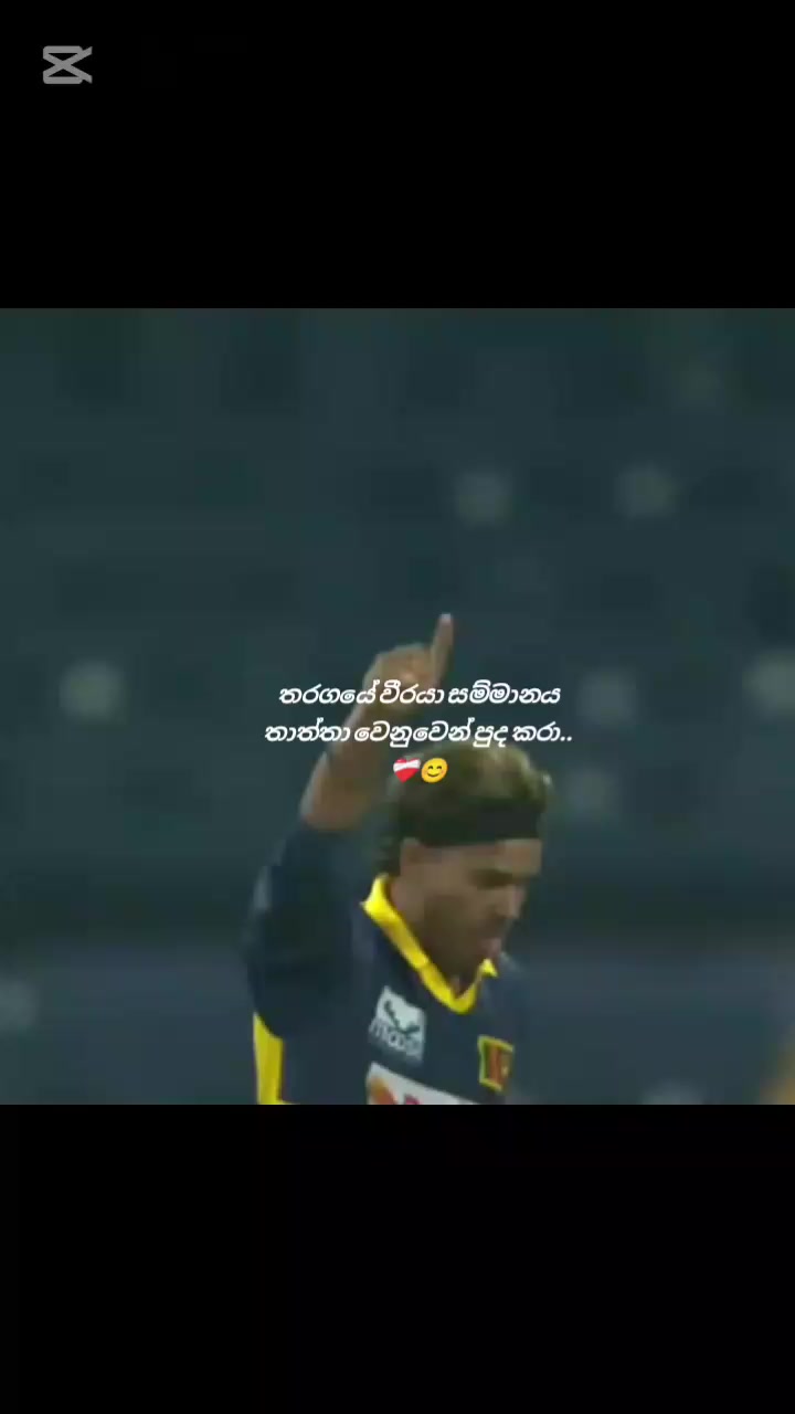 @YADEYA_CRICKT_