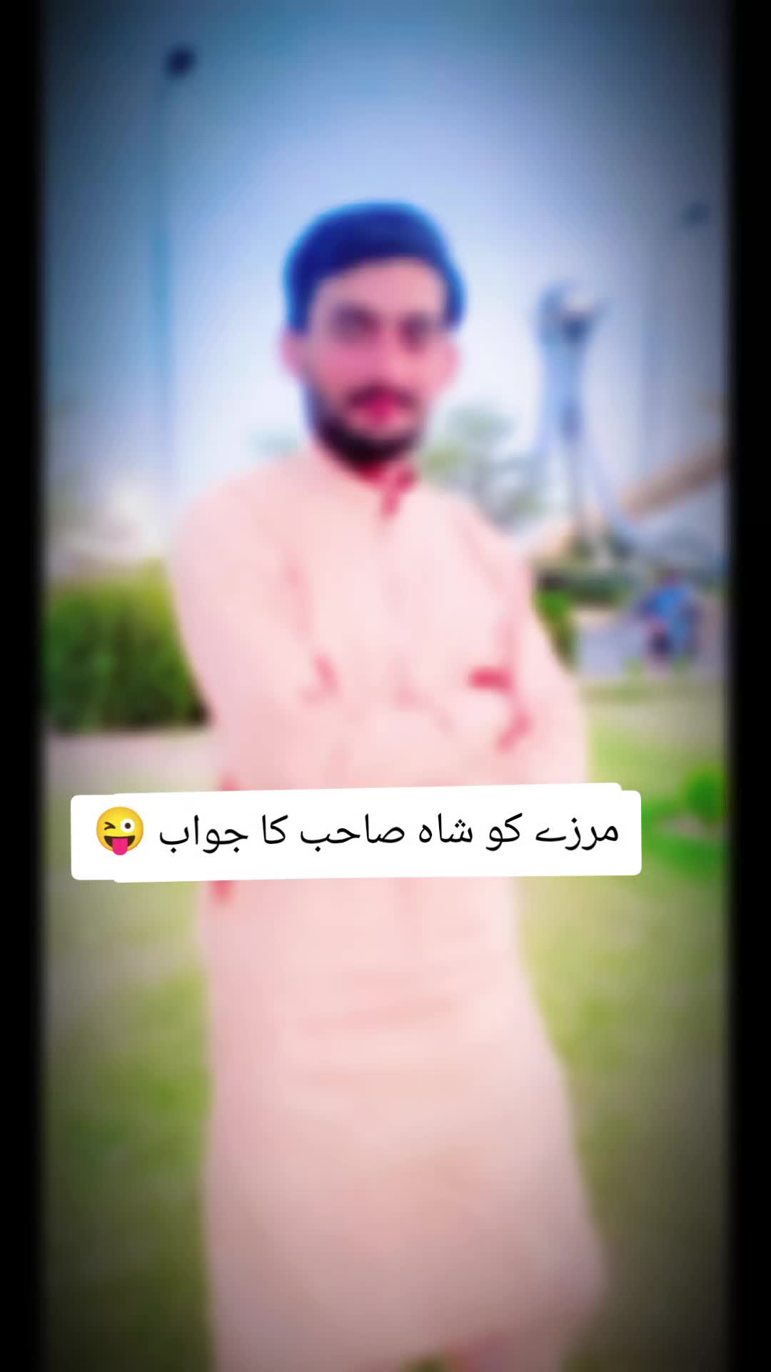 @zeeshan Ali Attari