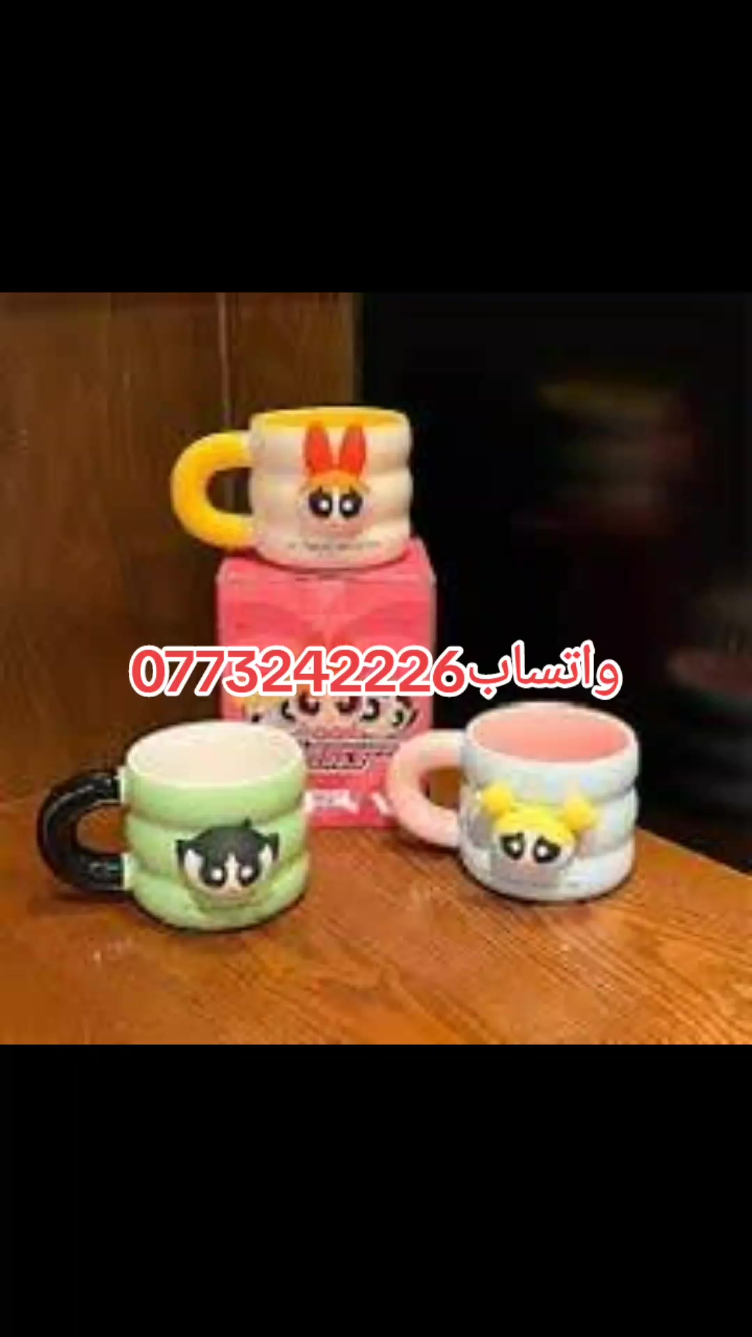 @قيطوني للأواني المنزلية