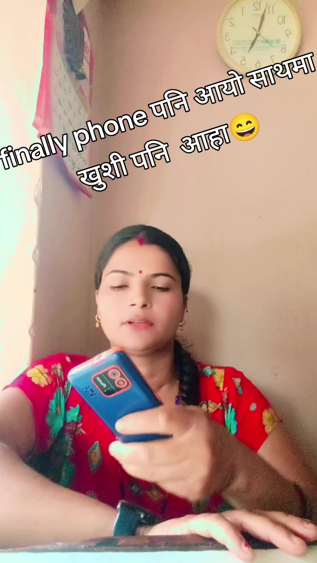 @Debaki Sapkota