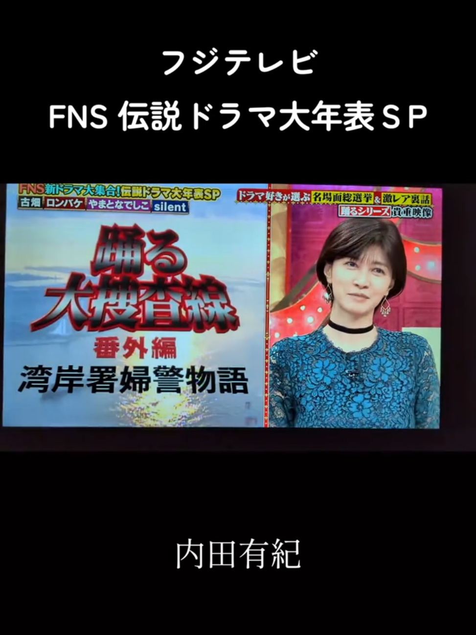 @組織の中でこそ信念が必要