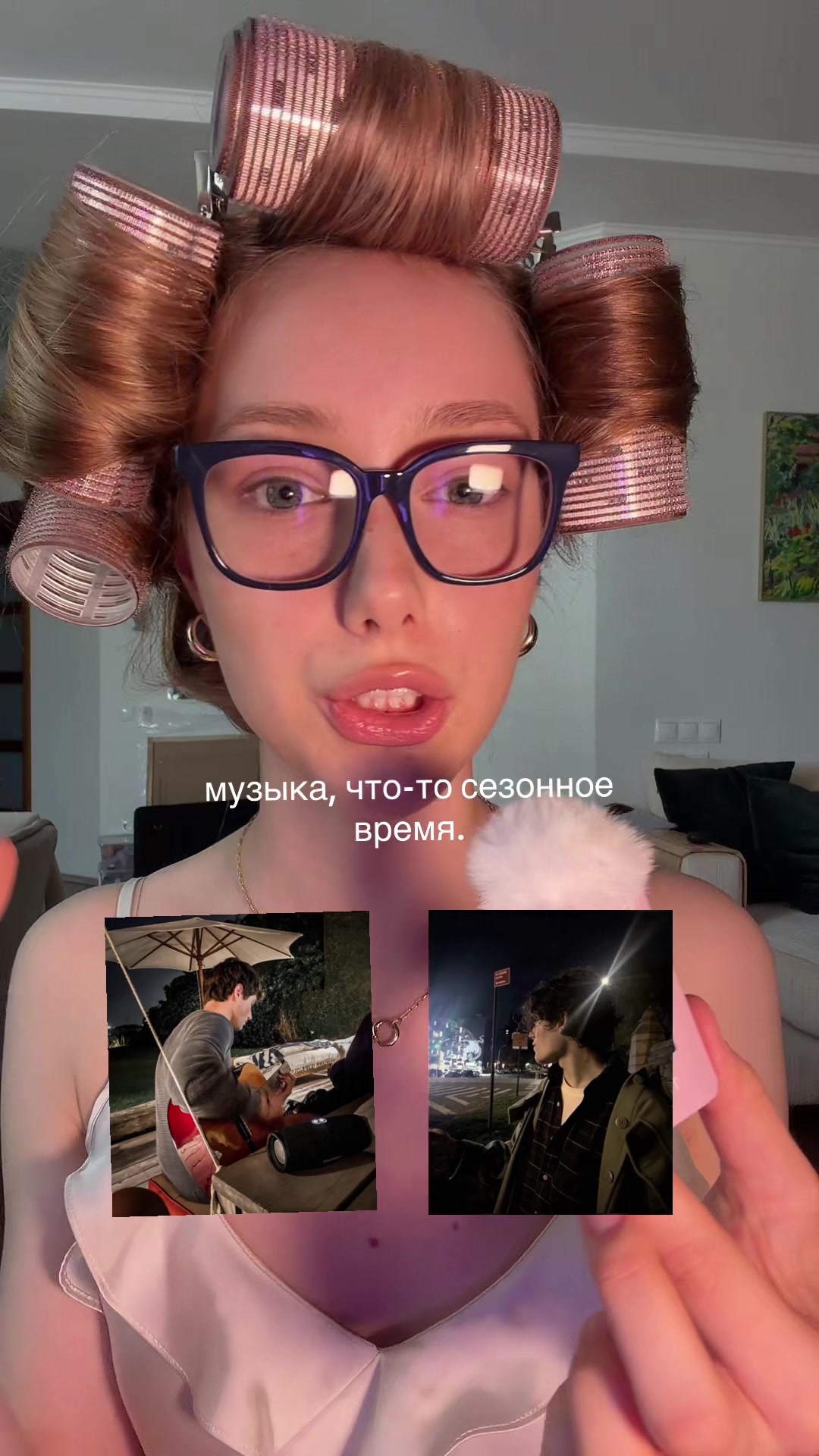 @тгк: лиса нович